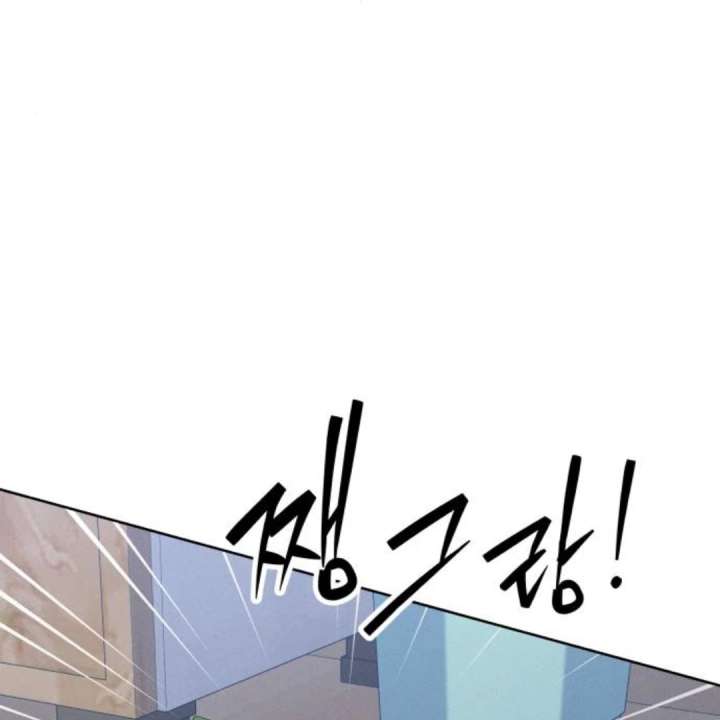 Miyeon Chapter 40 - Page 175