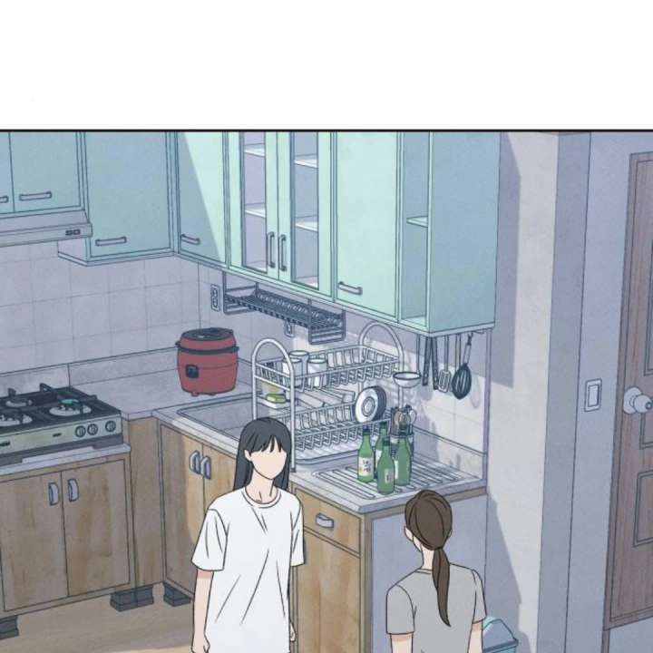 Miyeon Chapter 40 - Page 177