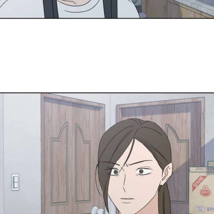 Miyeon Chapter 40 - Page 180