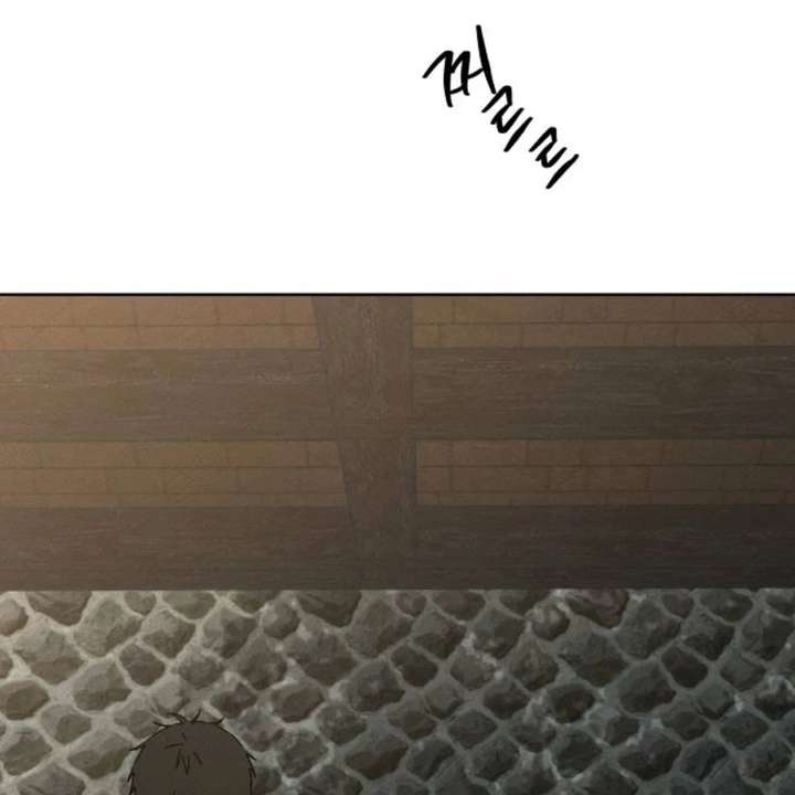 Miyeon Chapter 41 - Page 4