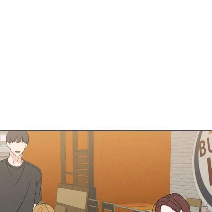 Miyeon Chapter 41 - Page 17