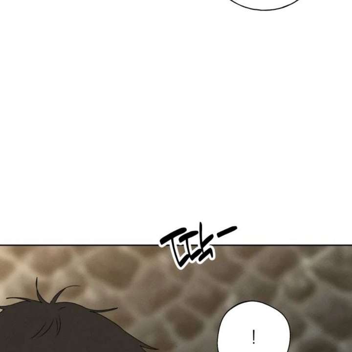 Miyeon Chapter 41 - Page 22