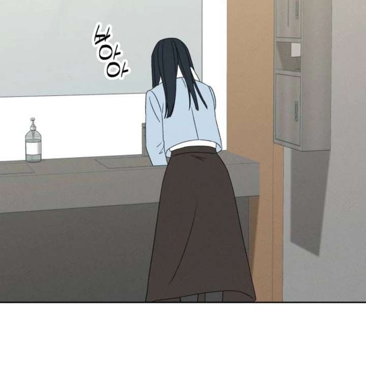 Miyeon Chapter 41 - Page 100