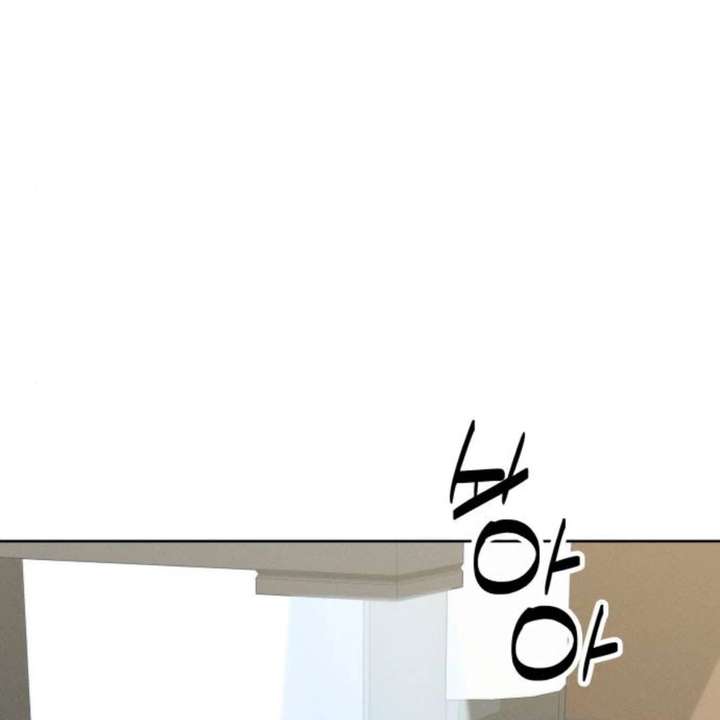 Miyeon Chapter 41 - Page 101