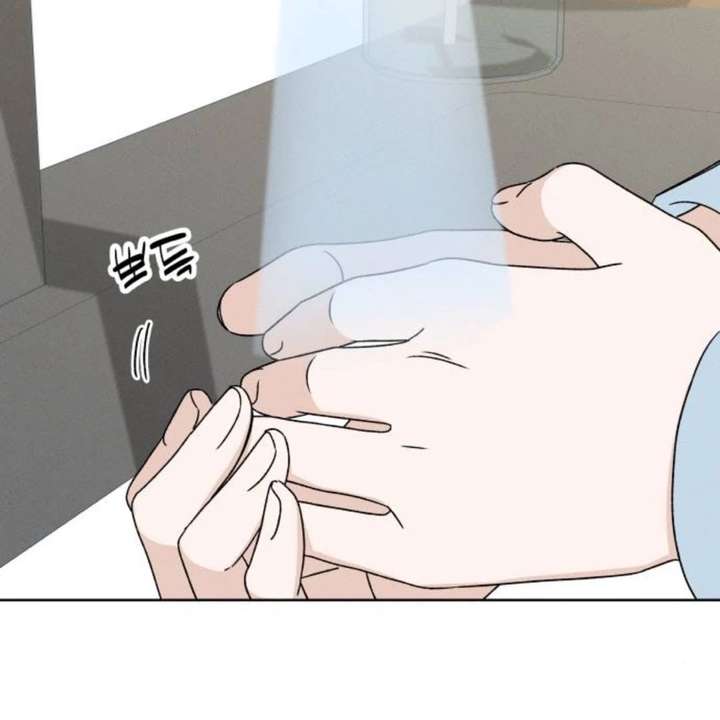 Miyeon Chapter 41 - Page 102