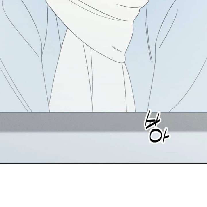 Miyeon Chapter 41 - Page 105