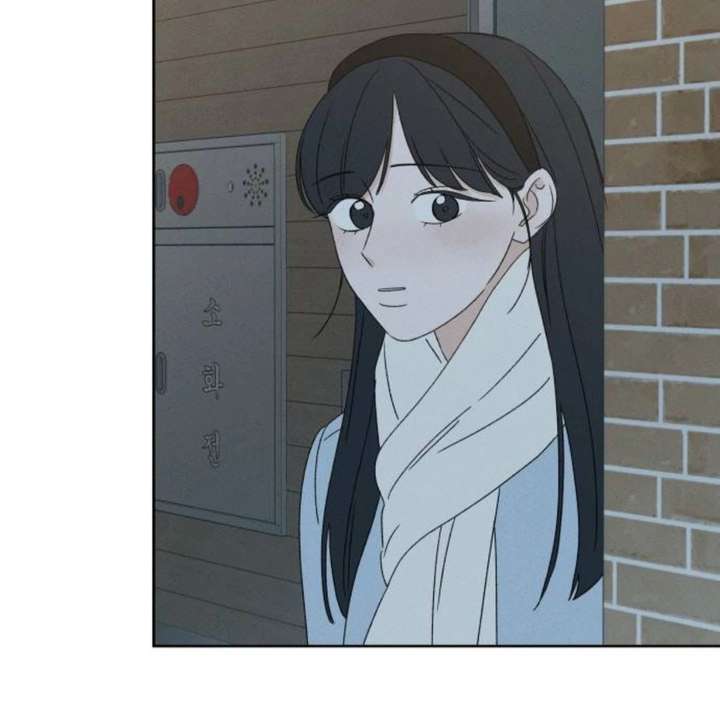 Miyeon Chapter 41 - Page 118