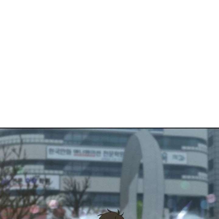 Miyeon Chapter 41 - Page 119