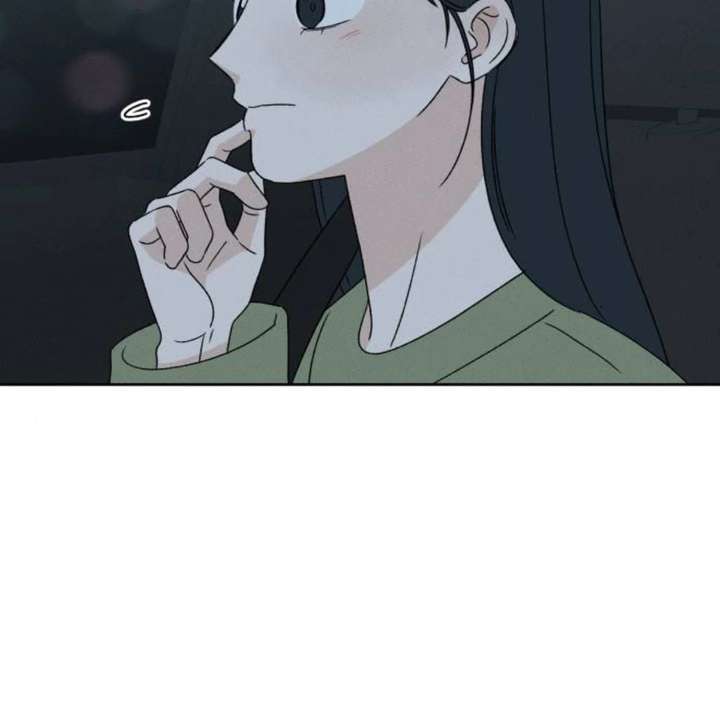 Miyeon Chapter 41 - Page 132