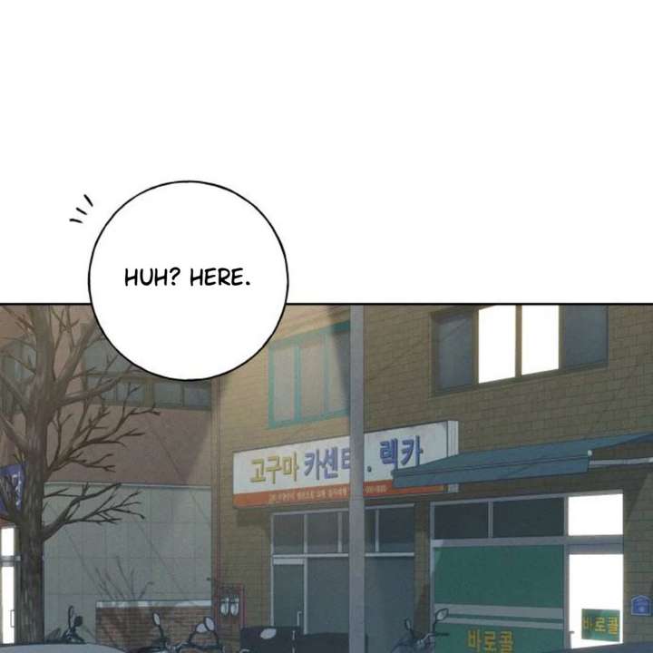 Miyeon Chapter 41 - Page 133