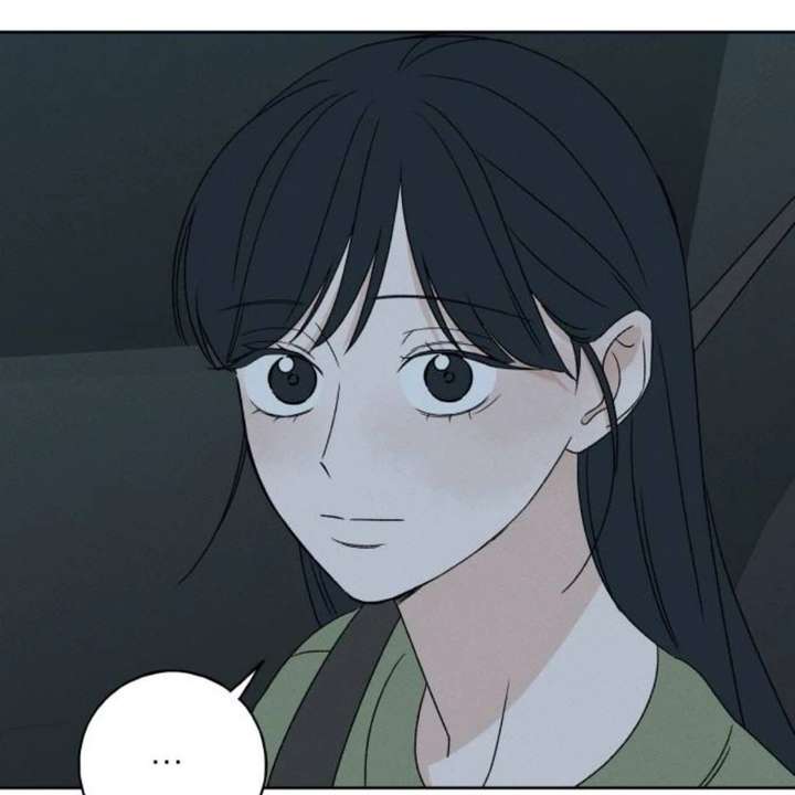 Miyeon Chapter 41 - Page 143