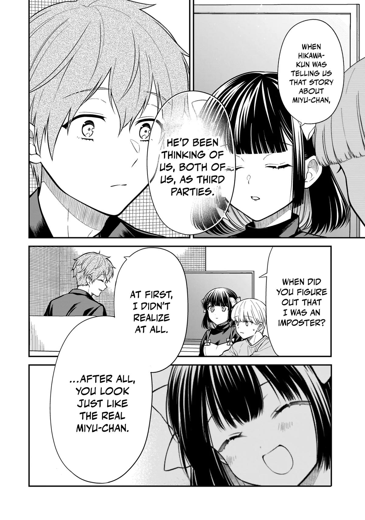 Miyu-chan wa Zutto Tomodachi Chapter 33 - Page 5