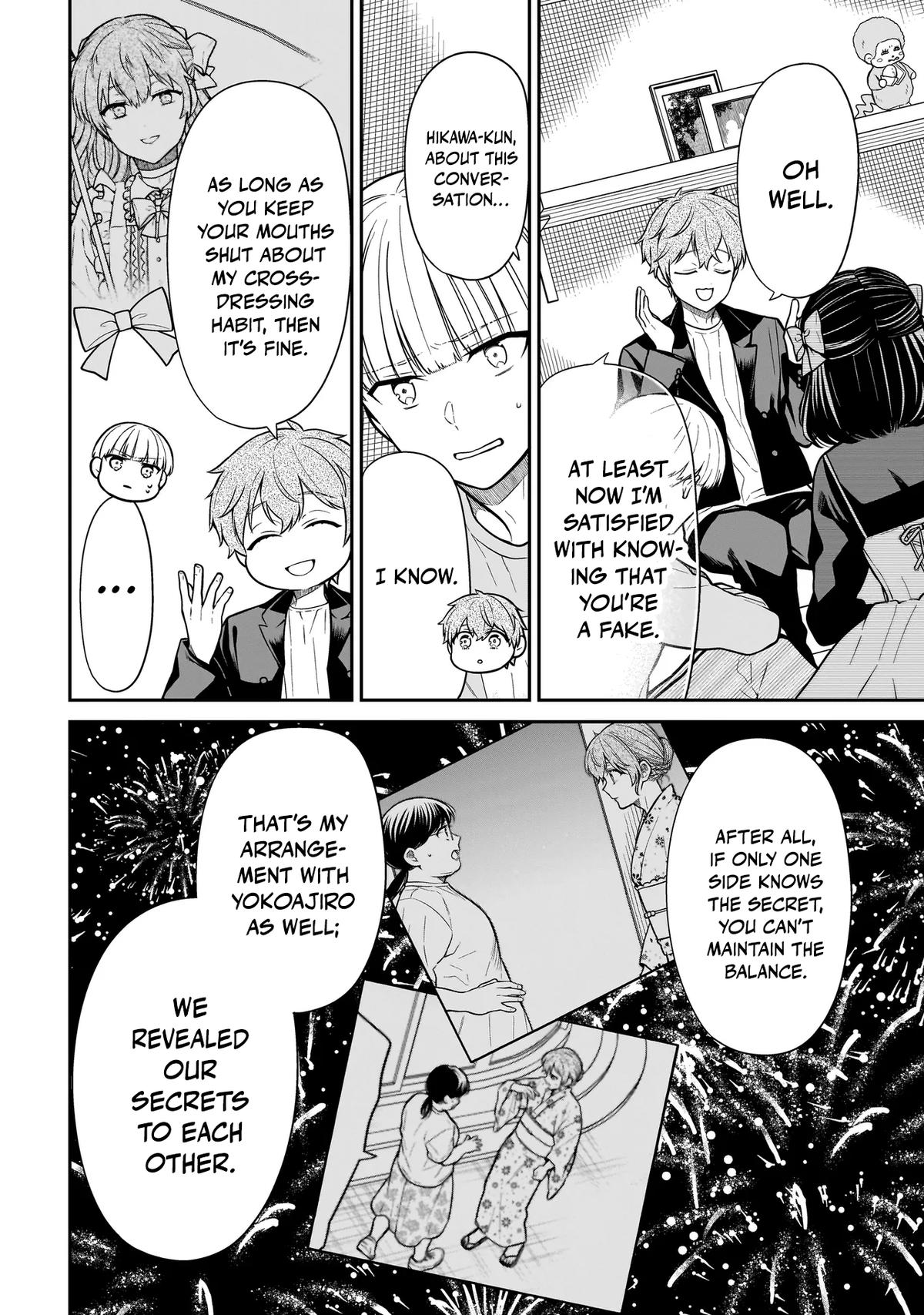 Miyu-chan wa Zutto Tomodachi Chapter 33 - Page 7