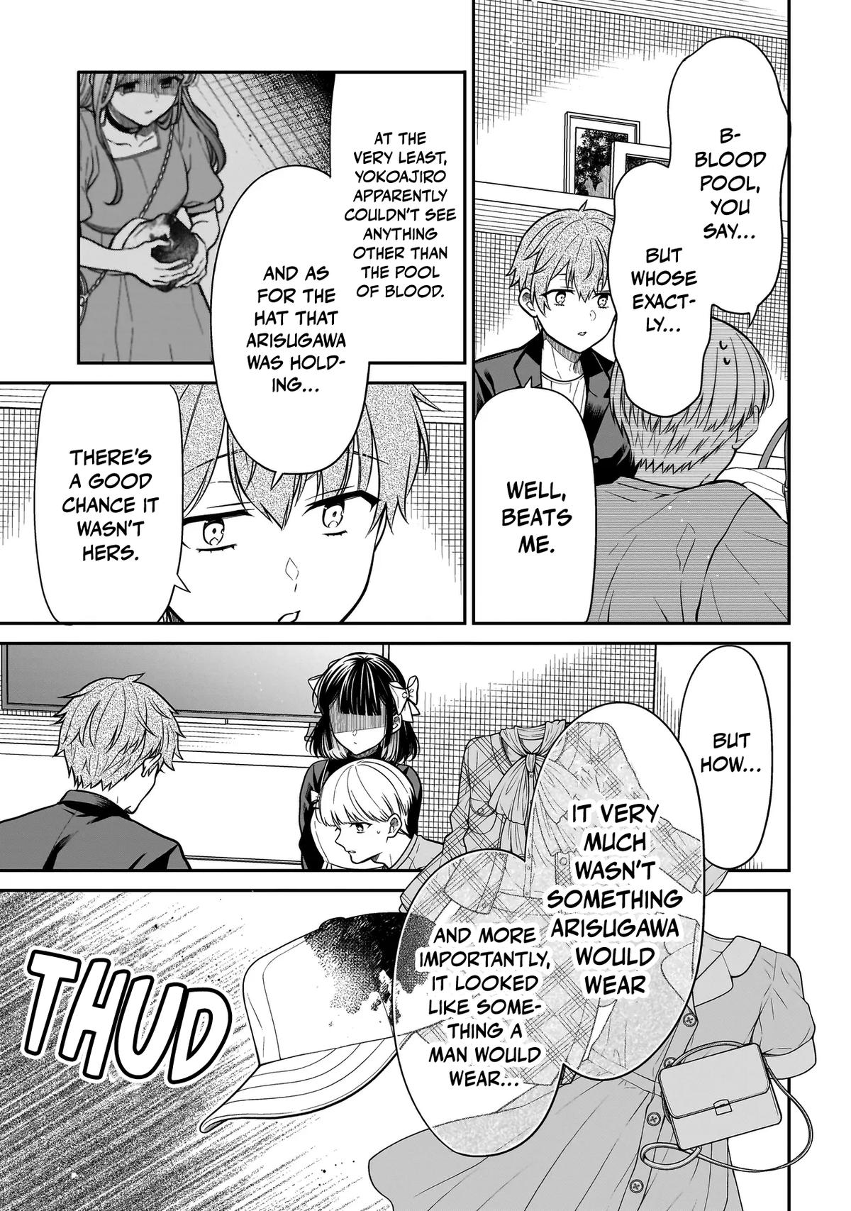 Miyu-chan wa Zutto Tomodachi Chapter 33 - Page 10