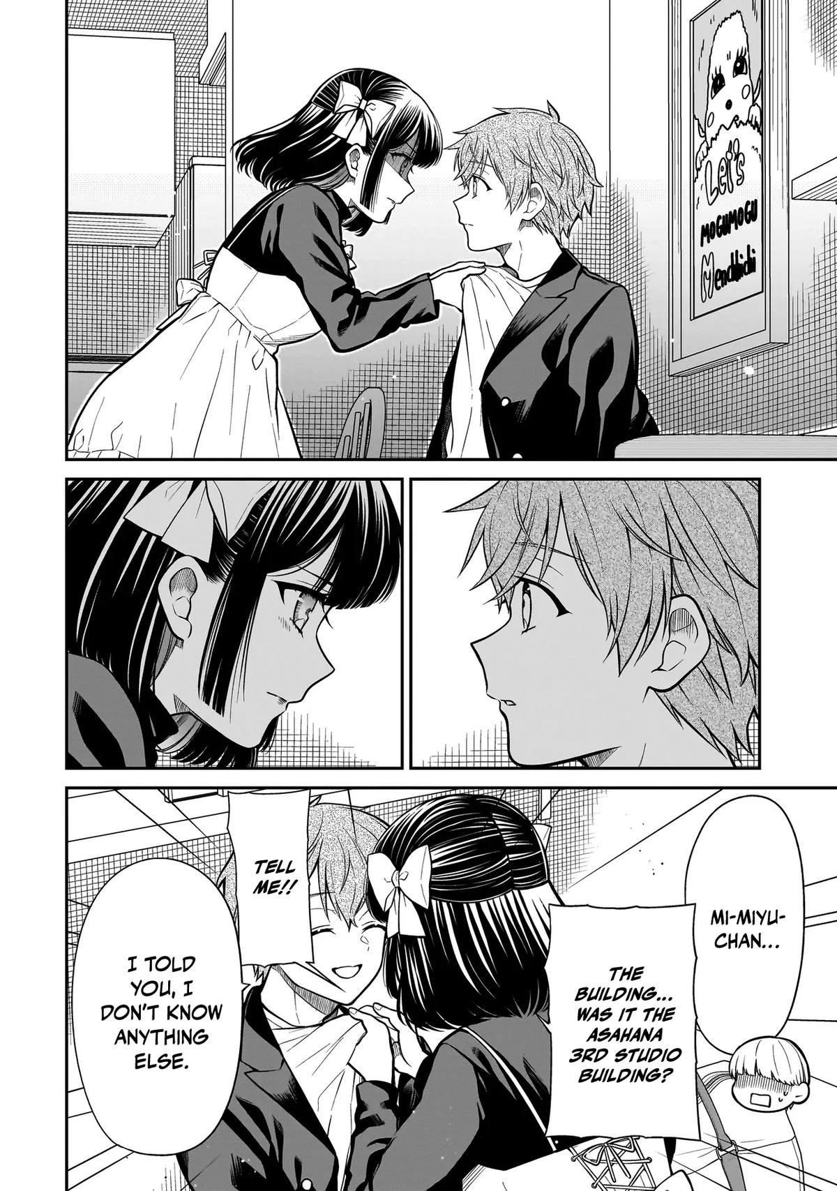 Miyu-chan wa Zutto Tomodachi Chapter 33 - Page 11