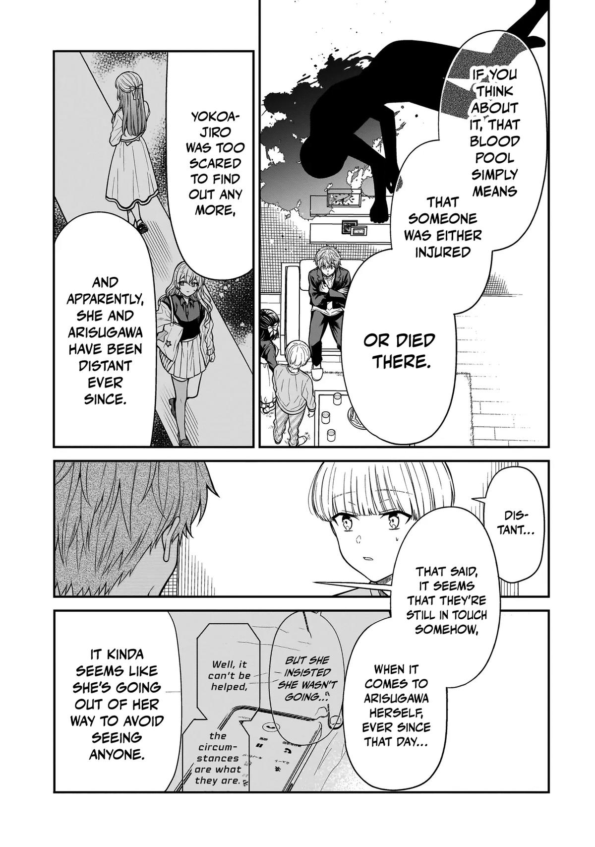 Miyu-chan wa Zutto Tomodachi Chapter 33 - Page 12