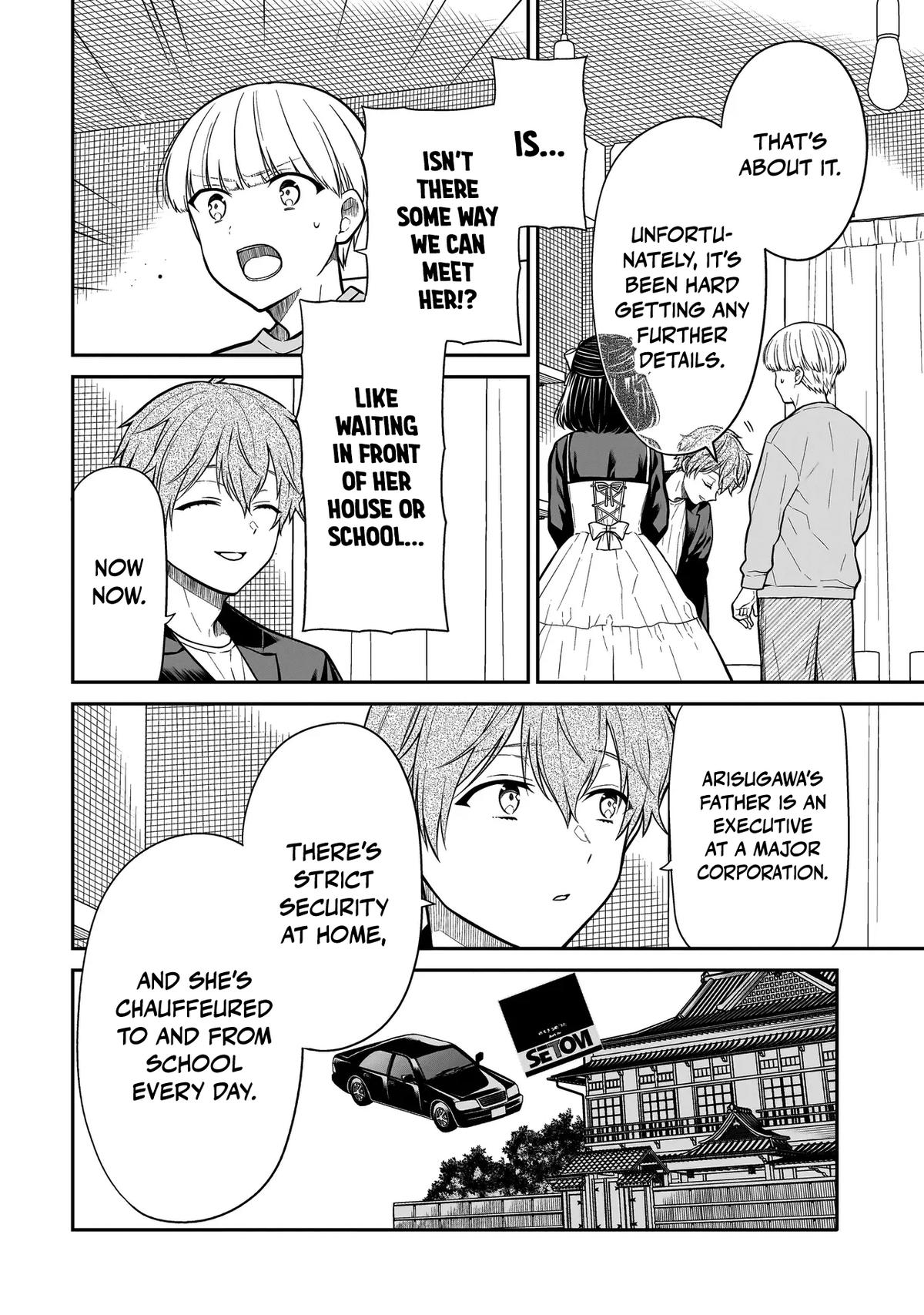 Miyu-chan wa Zutto Tomodachi Chapter 33 - Page 13