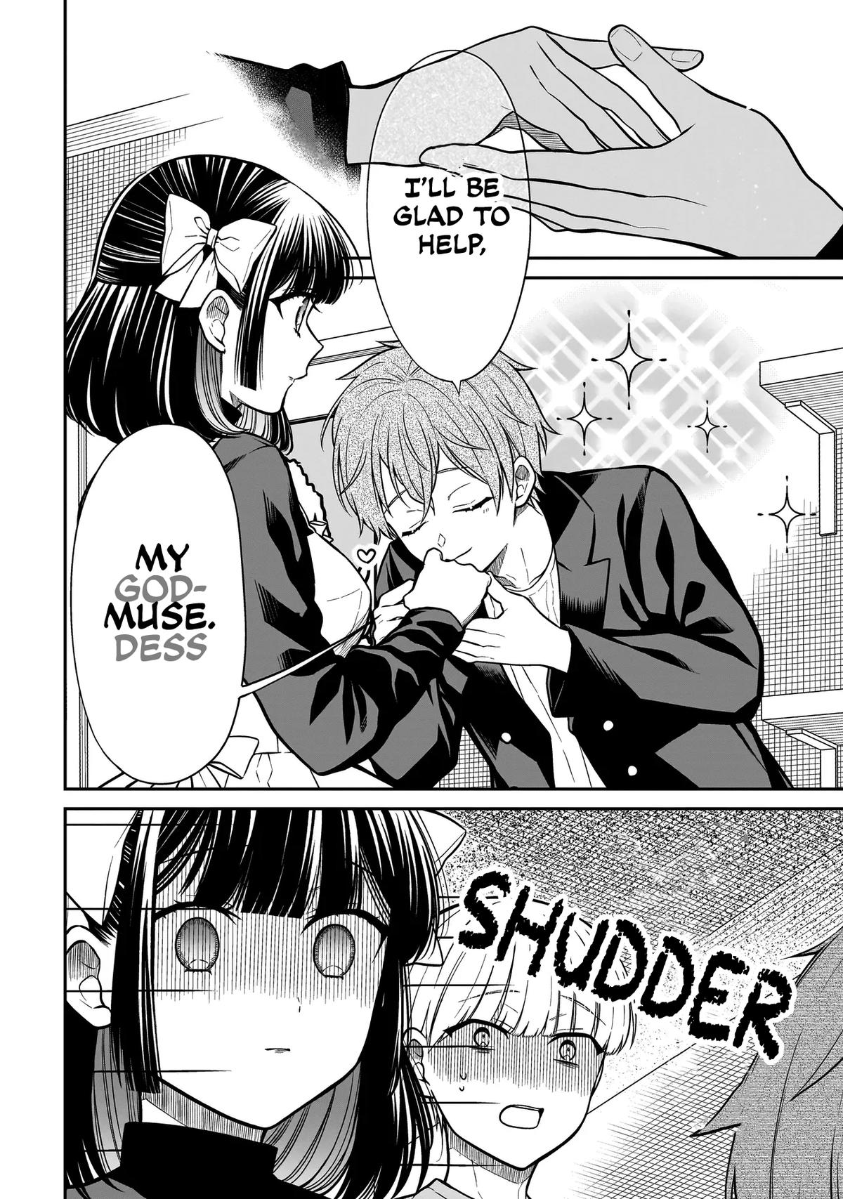 Miyu-chan wa Zutto Tomodachi Chapter 33 - Page 17