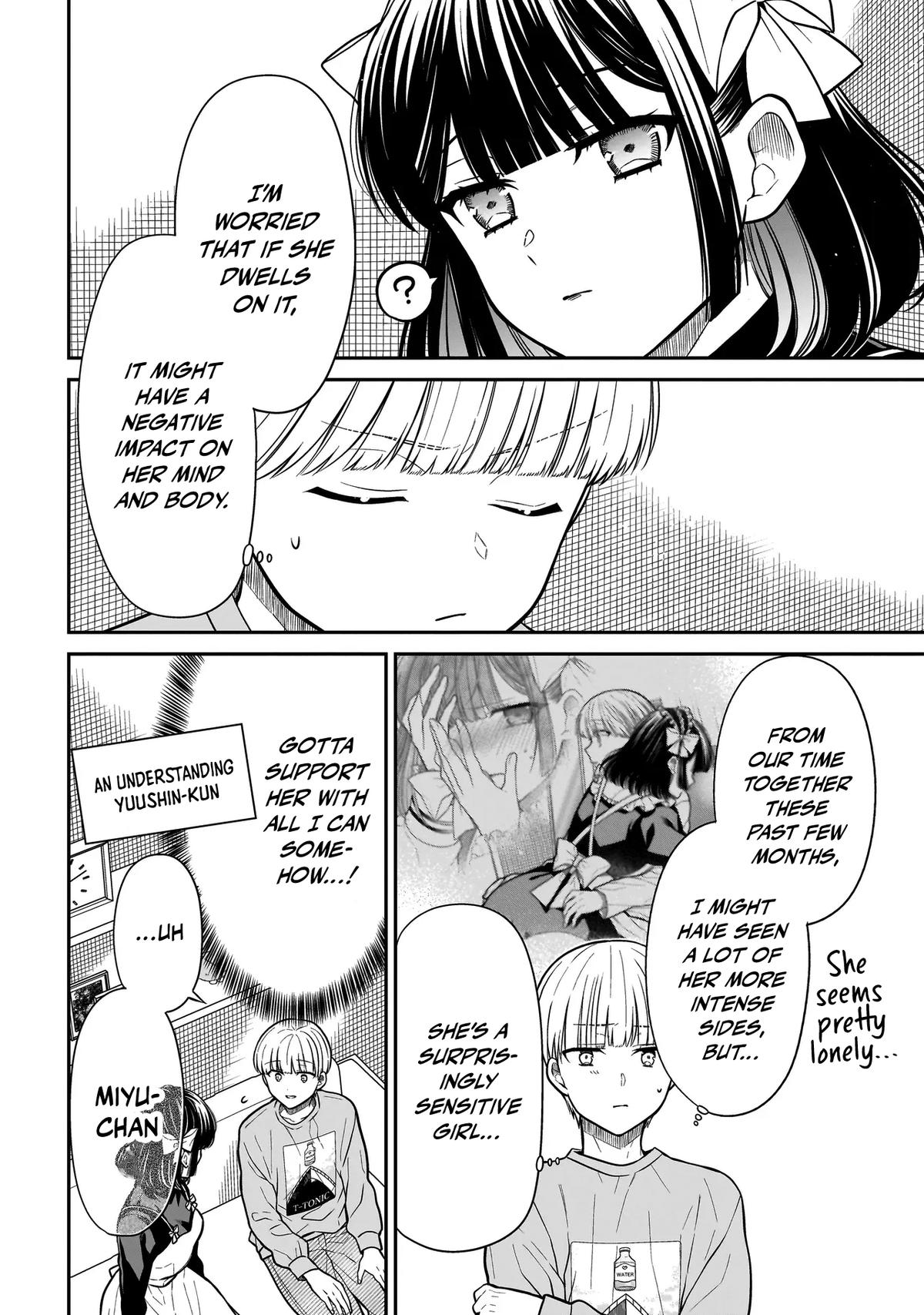 Miyu-chan wa Zutto Tomodachi Chapter 33 - Page 21