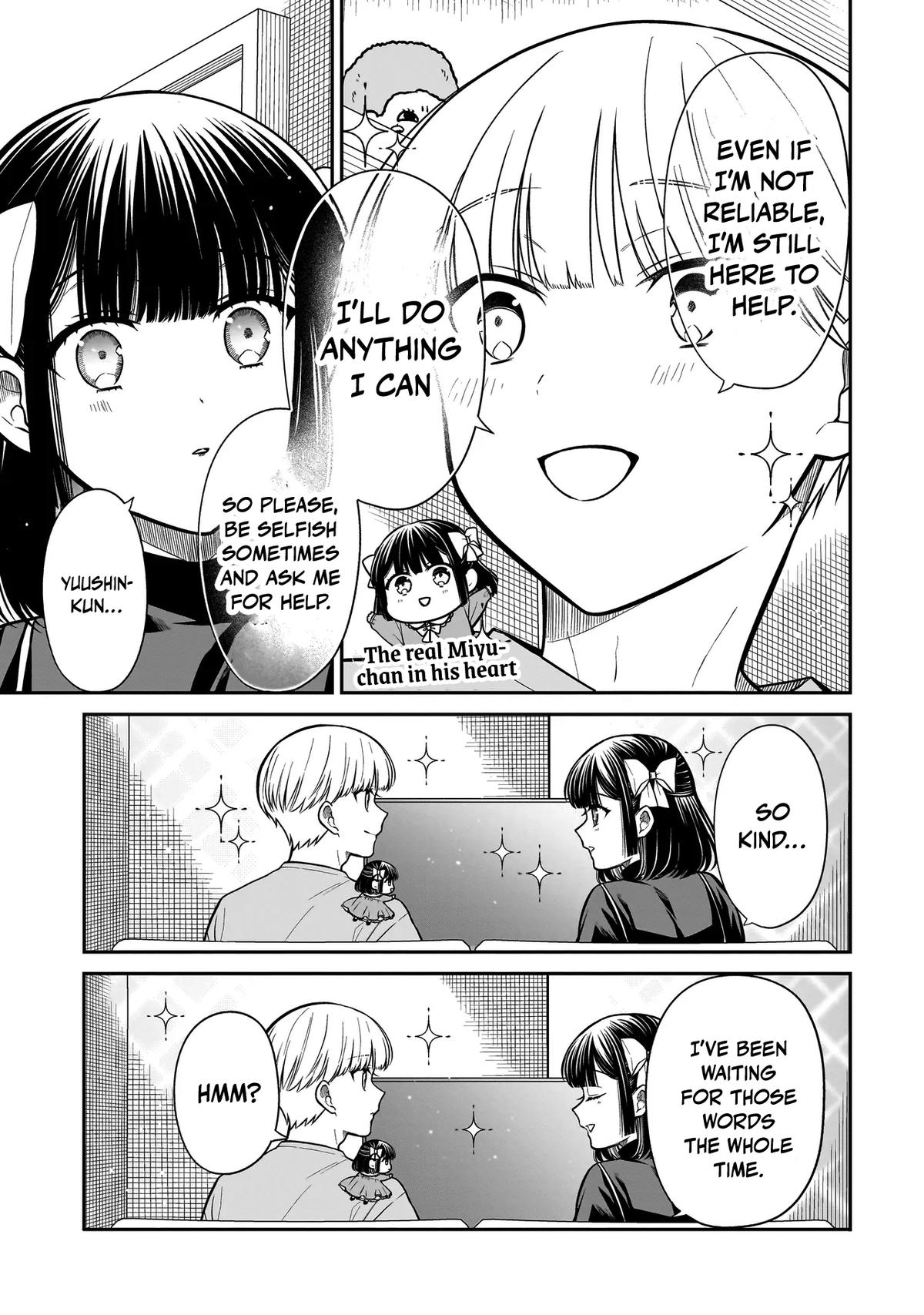 Miyu-chan wa Zutto Tomodachi Chapter 33 - Page 22