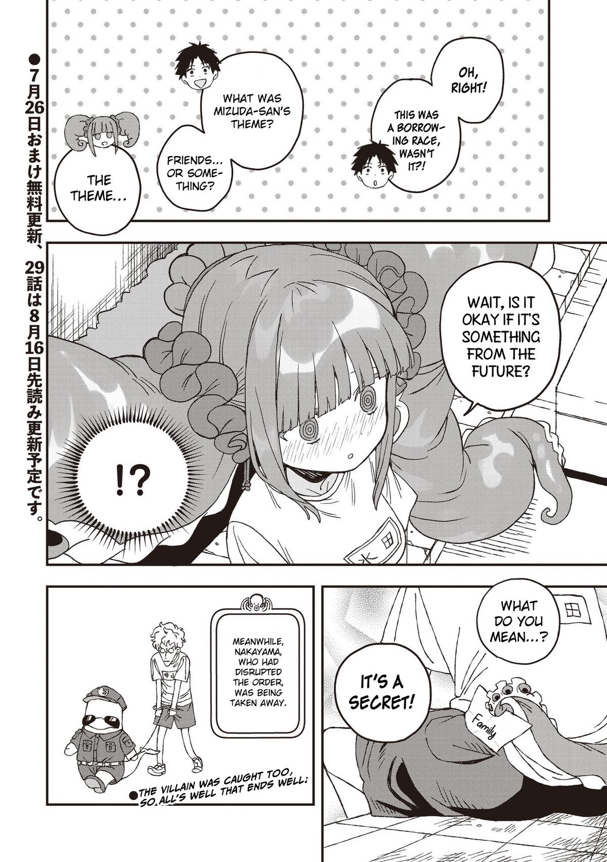 Mizudako-chan kara wa Nigerarenai! Chapter 28 - Page 32