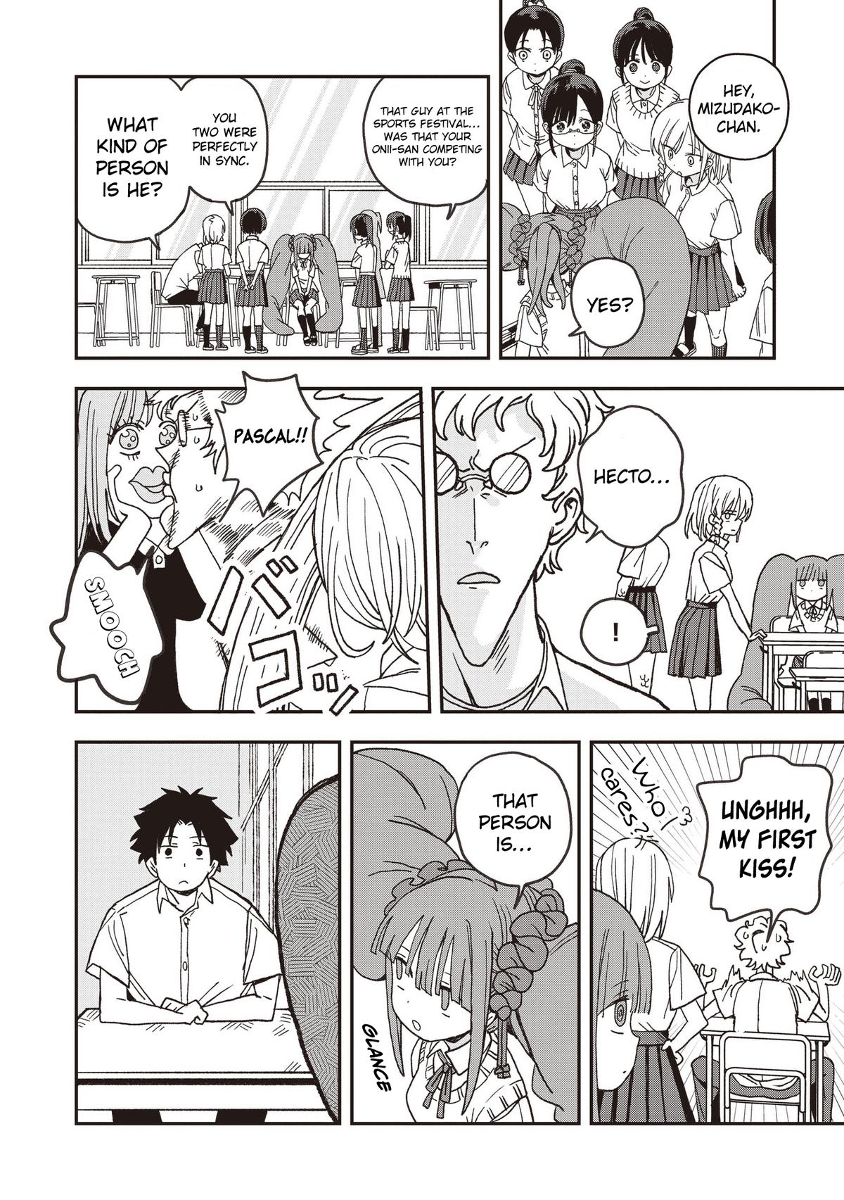 Mizudako-chan kara wa Nigerarenai! Chapter 29 - Page 12