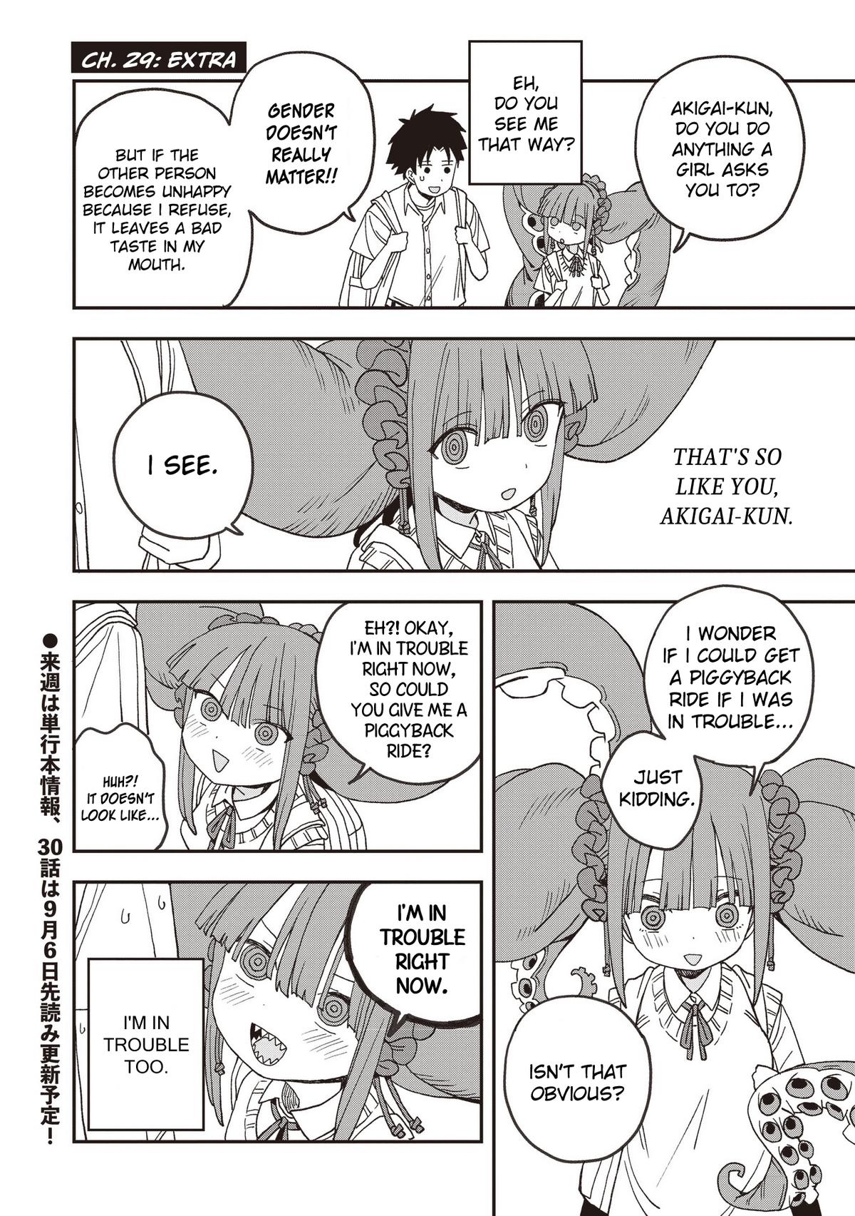 Mizudako-chan kara wa Nigerarenai! Chapter 29 - Page 18