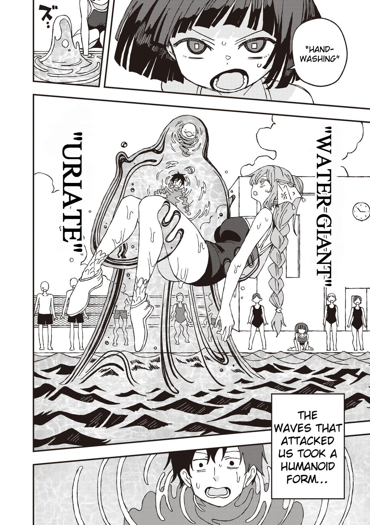 Mizudako-chan kara wa Nigerarenai! Chapter 30 - Page 8