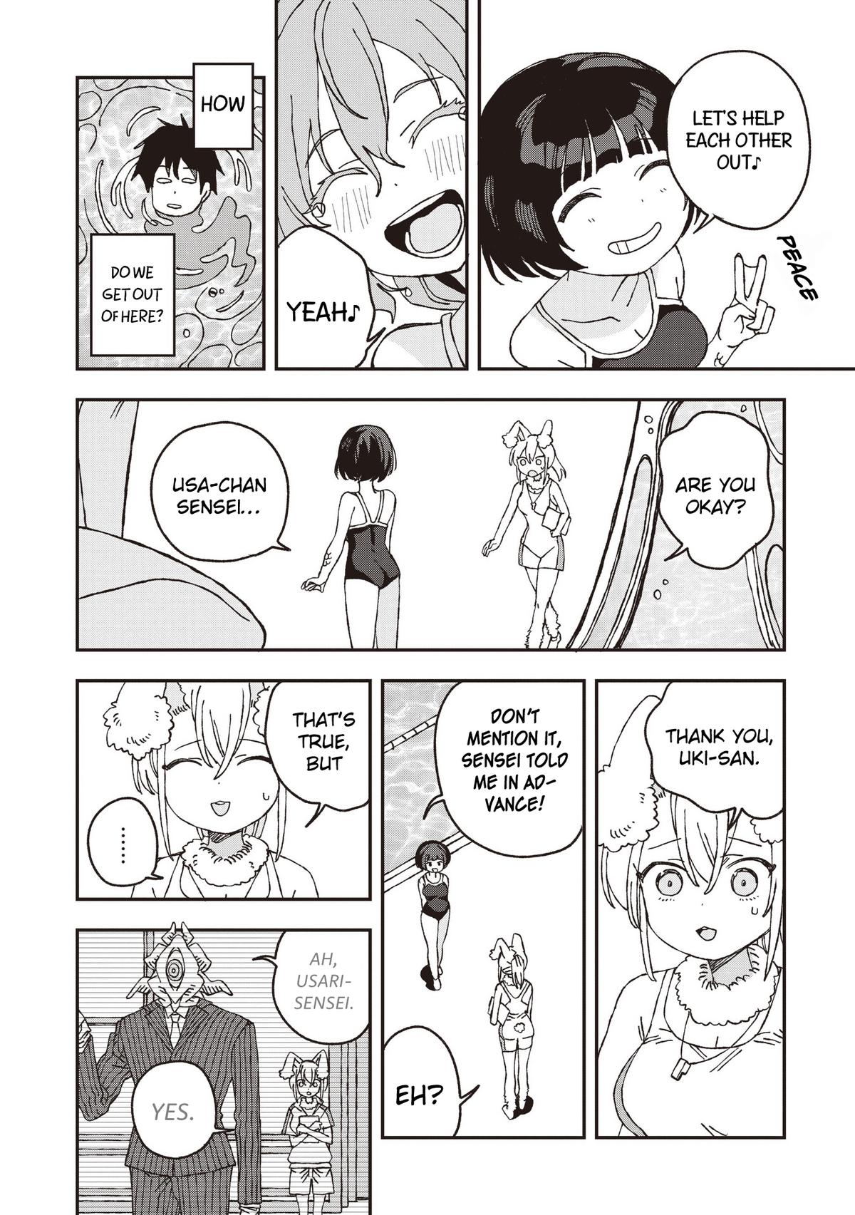 Mizudako-chan kara wa Nigerarenai! Chapter 30 - Page 10