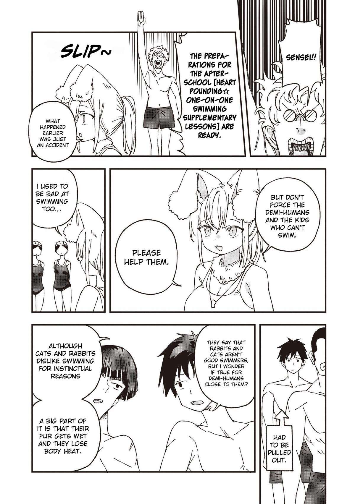 Mizudako-chan kara wa Nigerarenai! Chapter 30 - Page 12