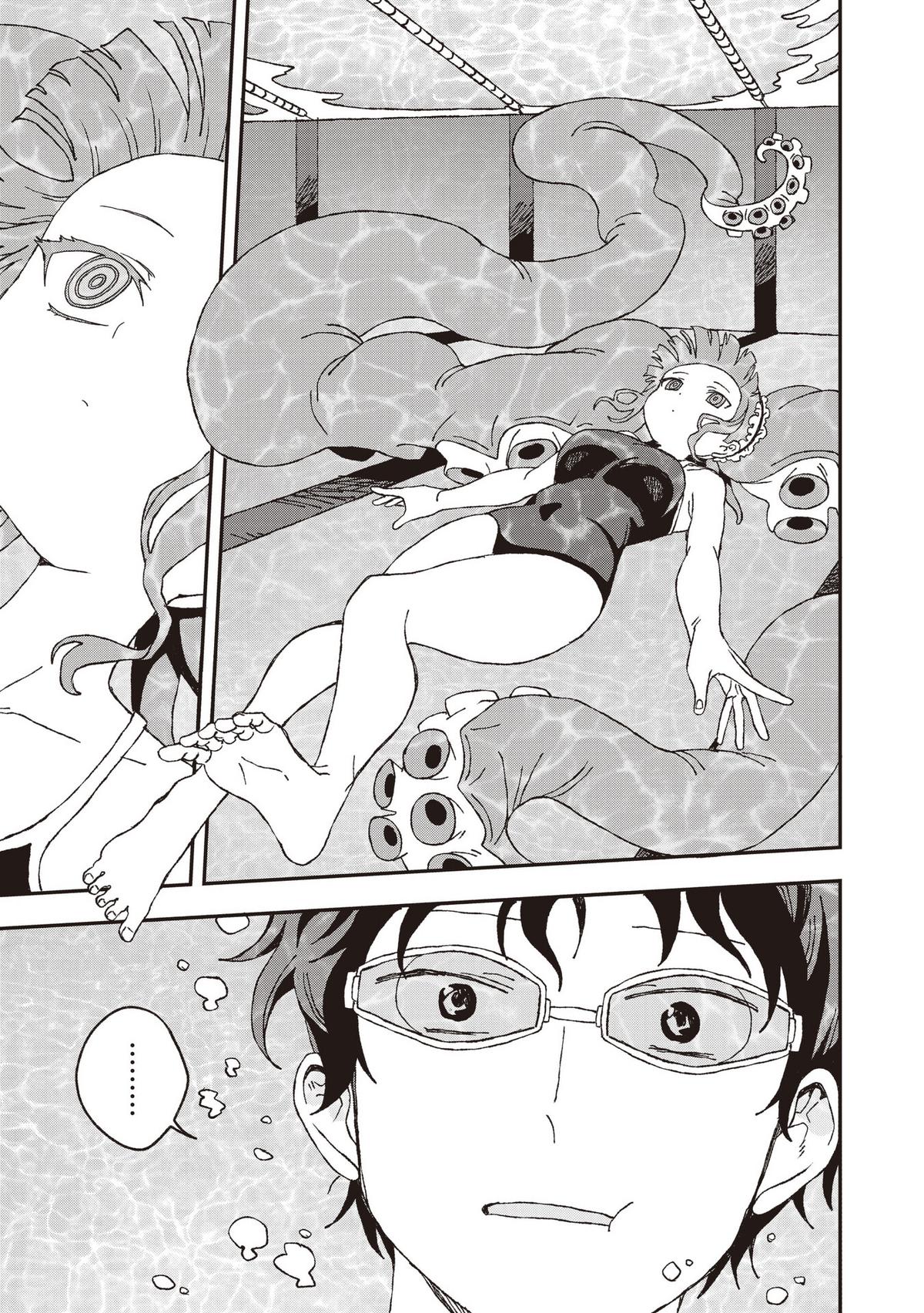 Mizudako-chan kara wa Nigerarenai! Chapter 30 - Page 25