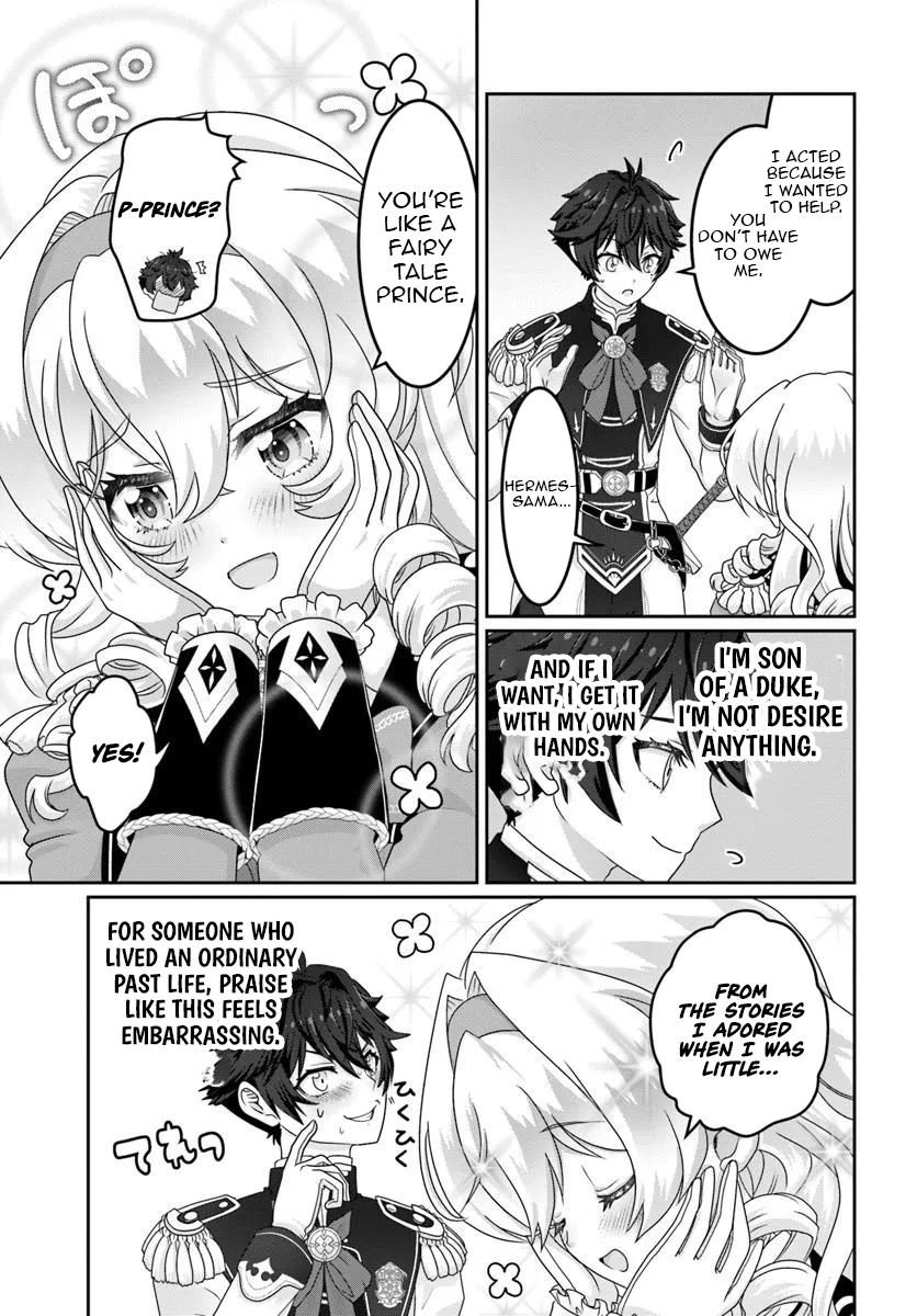 Mob Dakedo Saikyou wo Mezashimasu! ~Game Sekai ni Tensei shita Ore wa Jiyuu ni Tsuyosa wo Oimotomeru~ Chapter 9 - Page 4