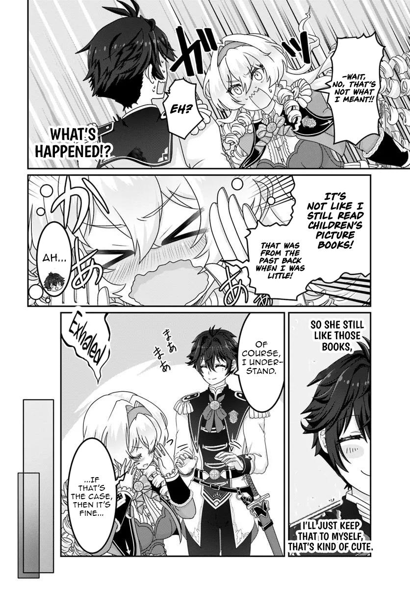 Mob Dakedo Saikyou wo Mezashimasu! ~Game Sekai ni Tensei shita Ore wa Jiyuu ni Tsuyosa wo Oimotomeru~ Chapter 9 - Page 5