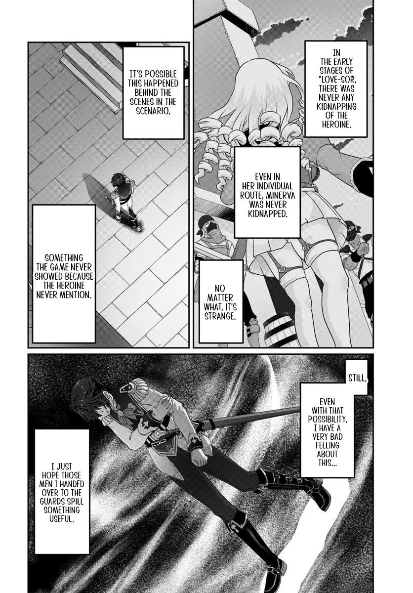 Mob Dakedo Saikyou wo Mezashimasu! ~Game Sekai ni Tensei shita Ore wa Jiyuu ni Tsuyosa wo Oimotomeru~ Chapter 9 - Page 7