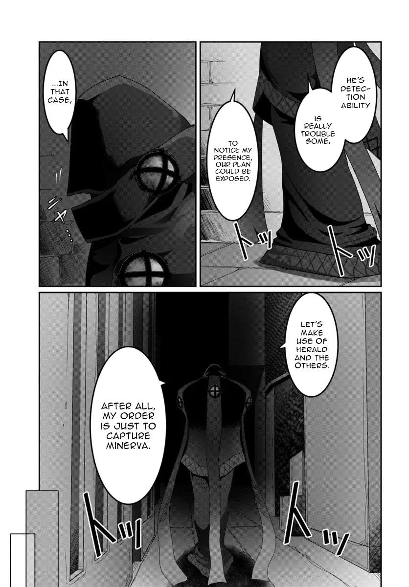 Mob Dakedo Saikyou wo Mezashimasu! ~Game Sekai ni Tensei shita Ore wa Jiyuu ni Tsuyosa wo Oimotomeru~ Chapter 9 - Page 12