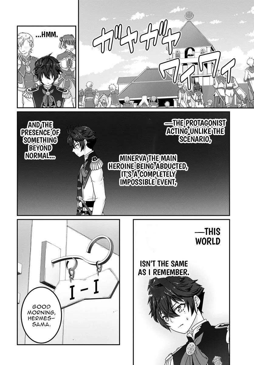 Mob Dakedo Saikyou wo Mezashimasu! ~Game Sekai ni Tensei shita Ore wa Jiyuu ni Tsuyosa wo Oimotomeru~ Chapter 9 - Page 13