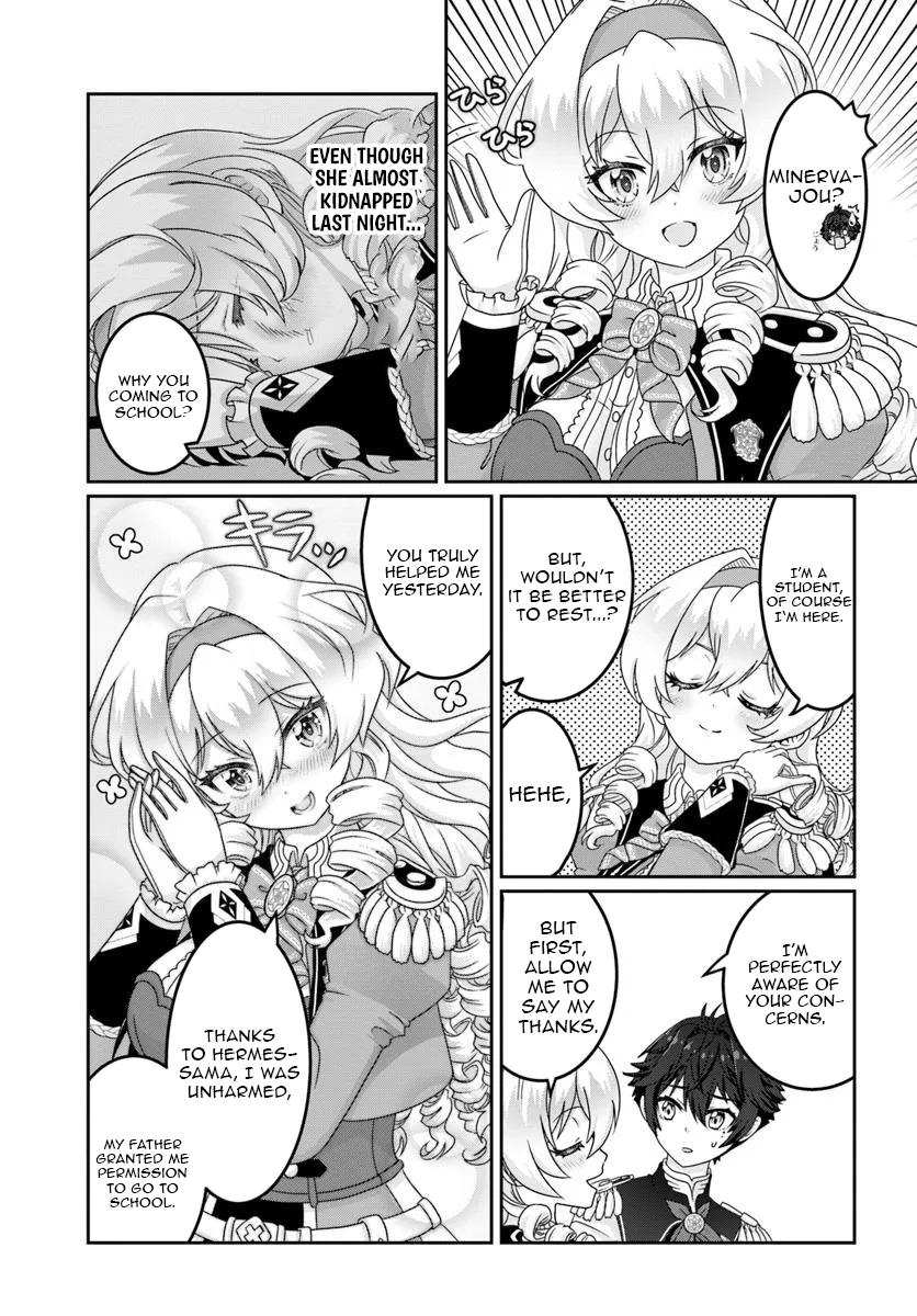 Mob Dakedo Saikyou wo Mezashimasu! ~Game Sekai ni Tensei shita Ore wa Jiyuu ni Tsuyosa wo Oimotomeru~ Chapter 9 - Page 14