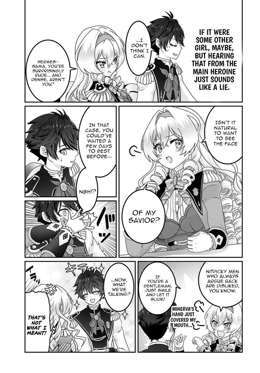 Mob Dakedo Saikyou wo Mezashimasu! ~Game Sekai ni Tensei shita Ore wa Jiyuu ni Tsuyosa wo Oimotomeru~ Chapter 9 - Page 16