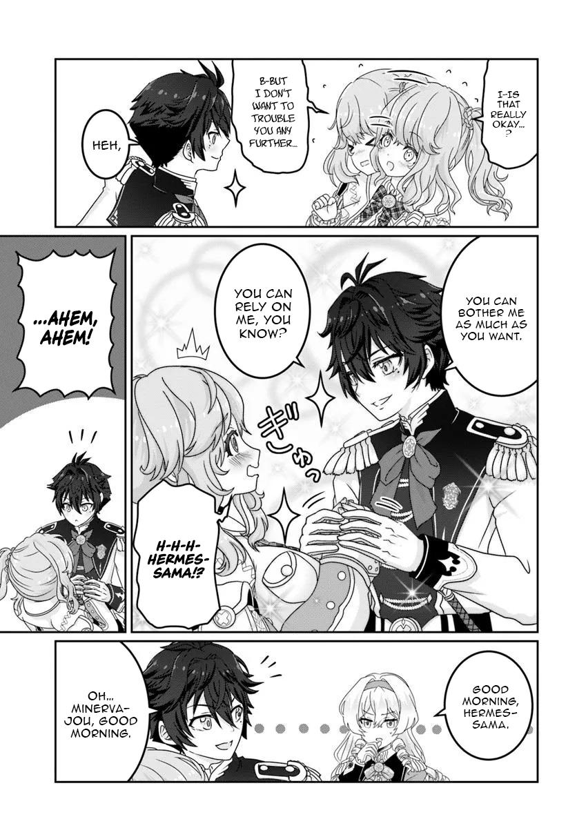 Mob Dakedo Saikyou wo Mezashimasu! ~Game Sekai ni Tensei shita Ore wa Jiyuu ni Tsuyosa wo Oimotomeru~ Chapter 10 - Page 4