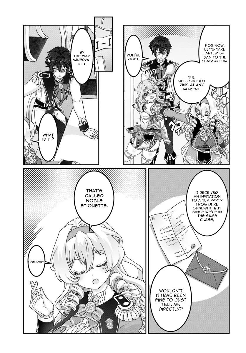 Mob Dakedo Saikyou wo Mezashimasu! ~Game Sekai ni Tensei shita Ore wa Jiyuu ni Tsuyosa wo Oimotomeru~ Chapter 10 - Page 8