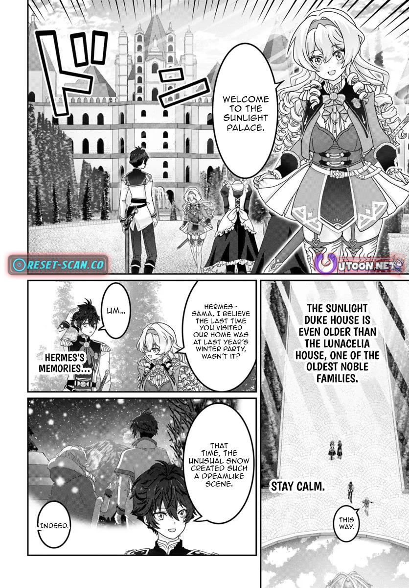 Mob Dakedo Saikyou wo Mezashimasu! ~Game Sekai ni Tensei shita Ore wa Jiyuu ni Tsuyosa wo Oimotomeru~ Chapter 10 - Page 11