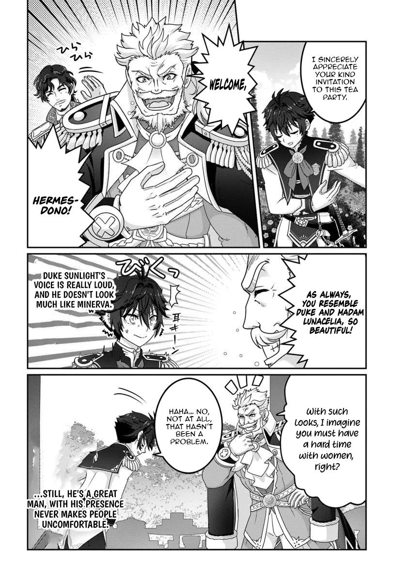 Mob Dakedo Saikyou wo Mezashimasu! ~Game Sekai ni Tensei shita Ore wa Jiyuu ni Tsuyosa wo Oimotomeru~ Chapter 10 - Page 13