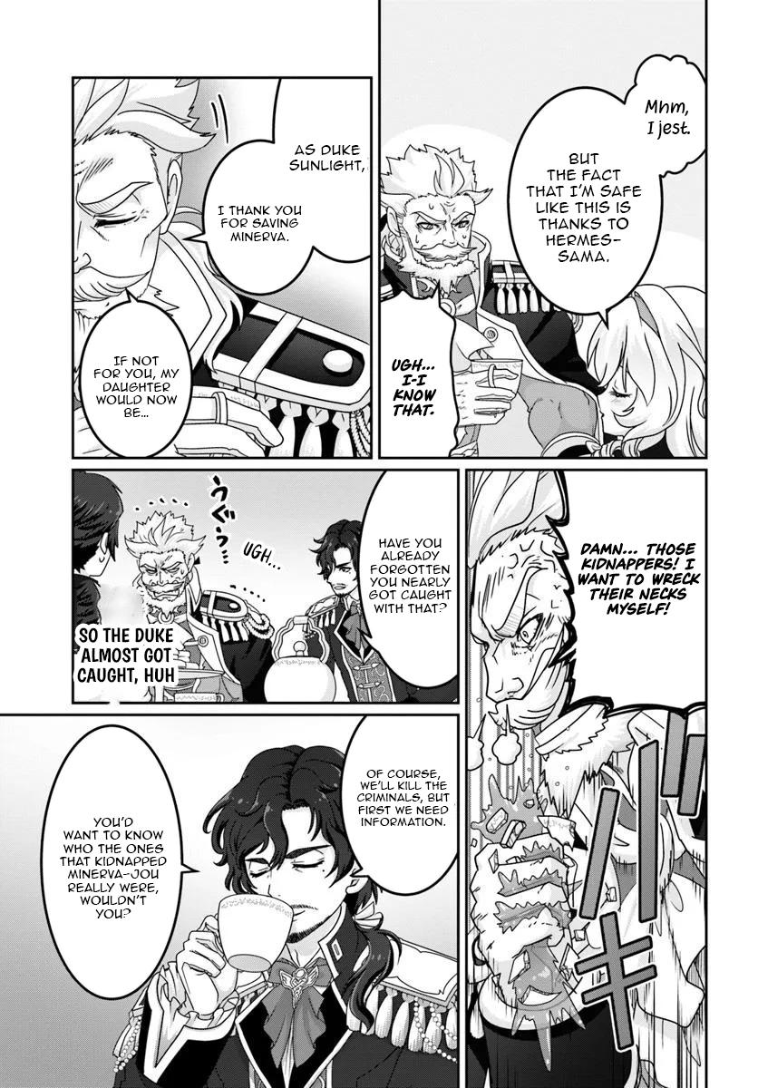 Mob Dakedo Saikyou wo Mezashimasu! ~Game Sekai ni Tensei shita Ore wa Jiyuu ni Tsuyosa wo Oimotomeru~ Chapter 10 - Page 15