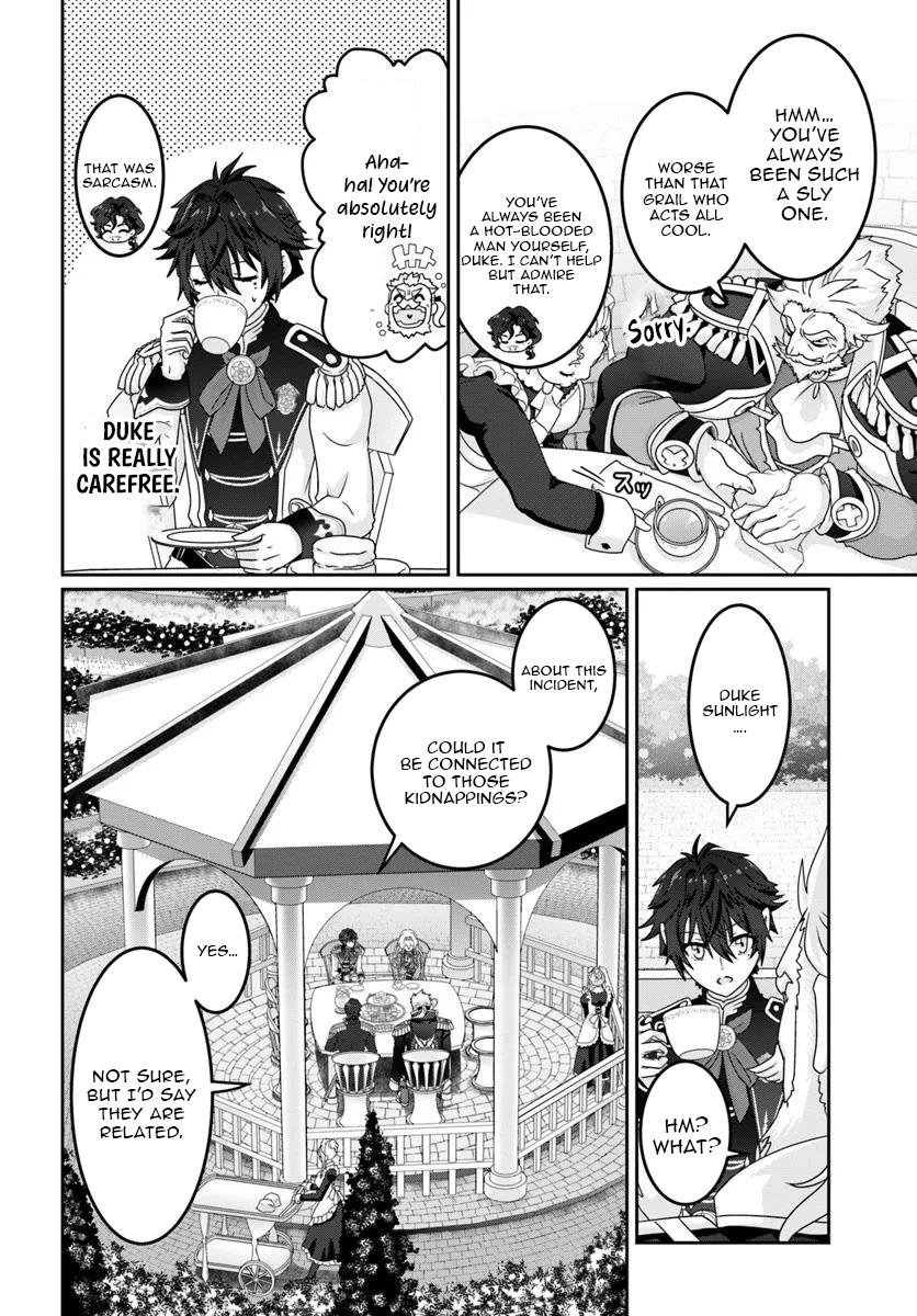 Mob Dakedo Saikyou wo Mezashimasu! ~Game Sekai ni Tensei shita Ore wa Jiyuu ni Tsuyosa wo Oimotomeru~ Chapter 10 - Page 16