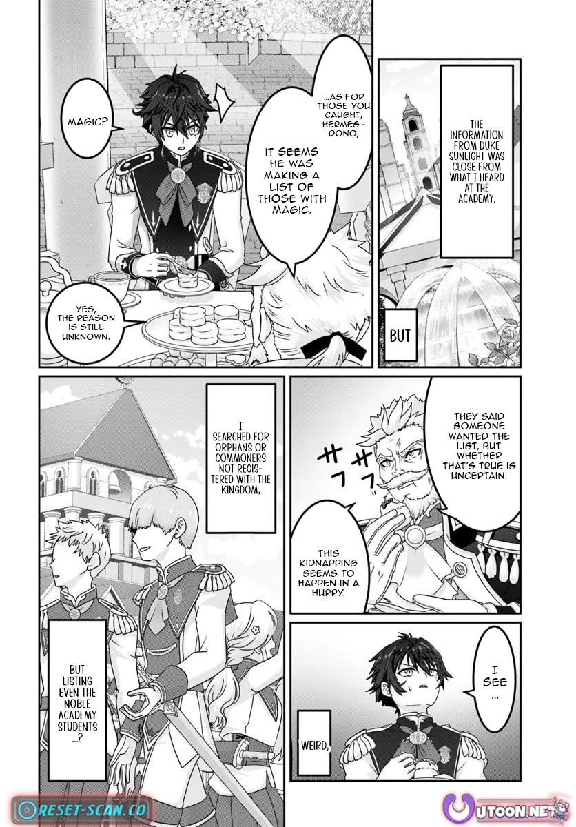 Mob Dakedo Saikyou wo Mezashimasu! ~Game Sekai ni Tensei shita Ore wa Jiyuu ni Tsuyosa wo Oimotomeru~ Chapter 10 - Page 18