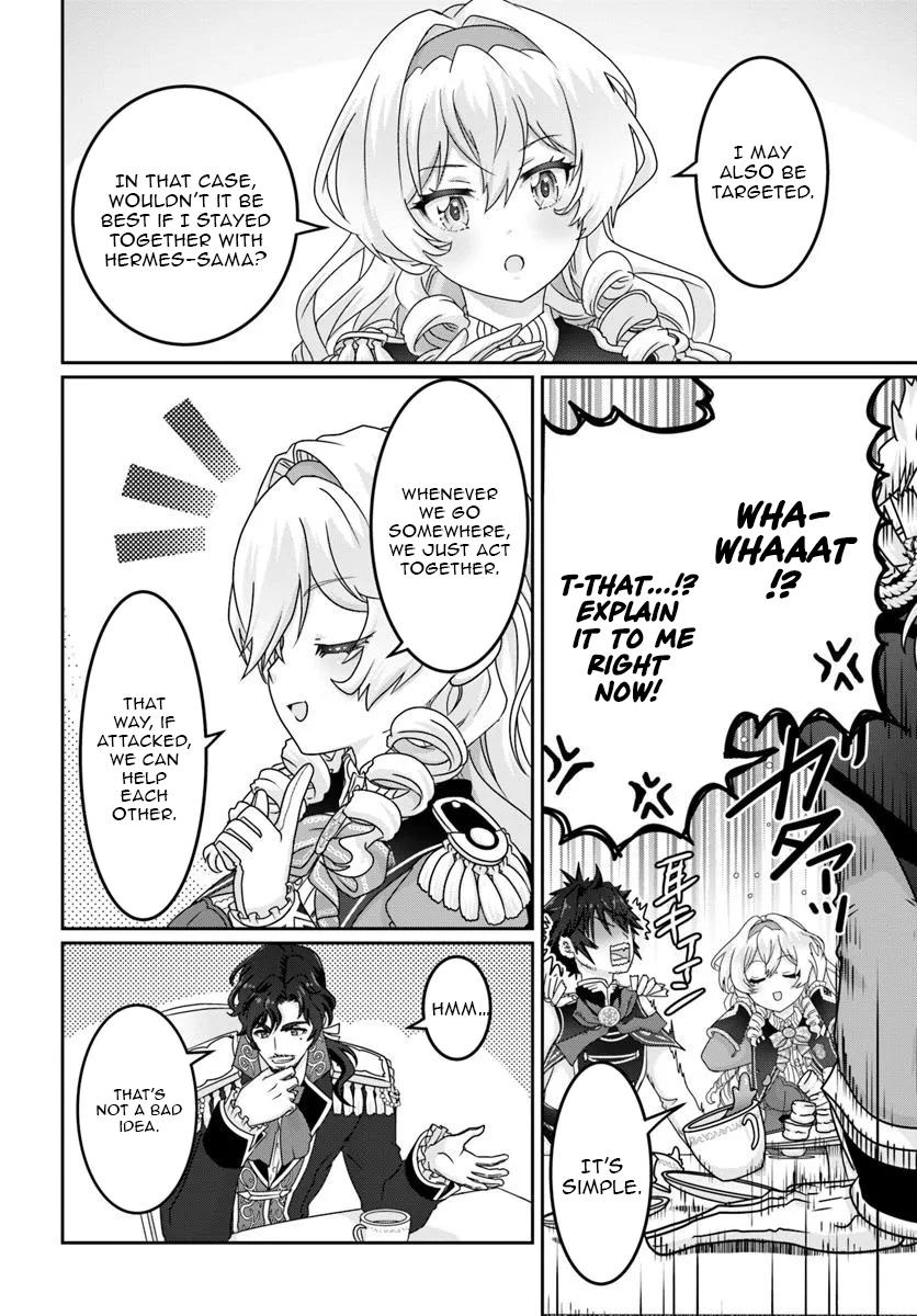 Mob Dakedo Saikyou wo Mezashimasu! ~Game Sekai ni Tensei shita Ore wa Jiyuu ni Tsuyosa wo Oimotomeru~ Chapter 10 - Page 20