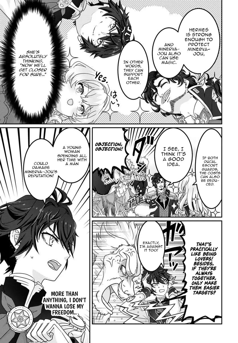 Mob Dakedo Saikyou wo Mezashimasu! ~Game Sekai ni Tensei shita Ore wa Jiyuu ni Tsuyosa wo Oimotomeru~ Chapter 10 - Page 21