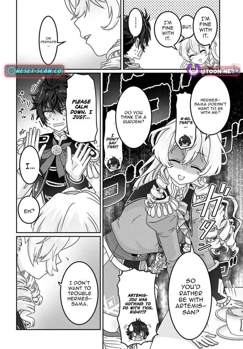 Mob Dakedo Saikyou wo Mezashimasu! ~Game Sekai ni Tensei shita Ore wa Jiyuu ni Tsuyosa wo Oimotomeru~ Chapter 10 - Page 22