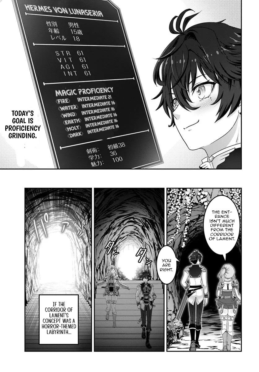 Mob Dakedo Saikyou wo Mezashimasu! ~Game Sekai ni Tensei shita Ore wa Jiyuu ni Tsuyosa wo Oimotomeru~ Chapter 11 - Page 14