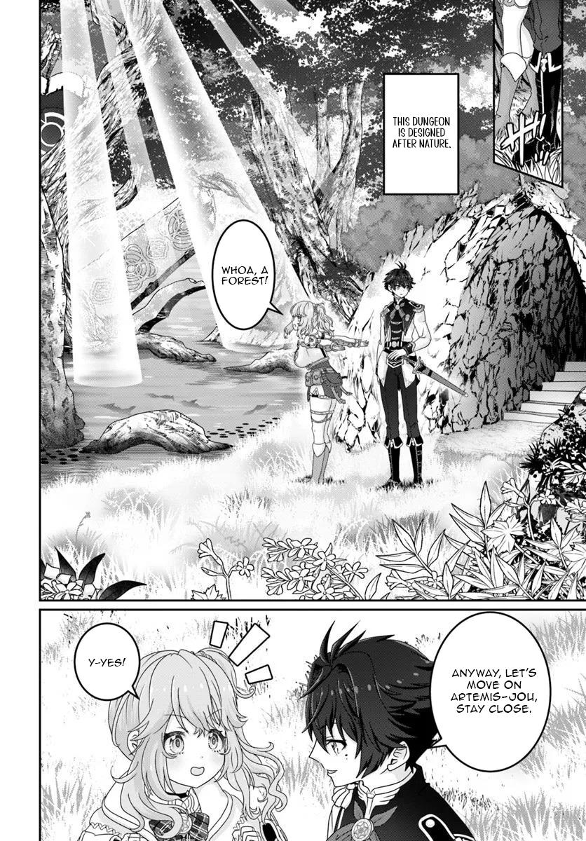 Mob Dakedo Saikyou wo Mezashimasu! ~Game Sekai ni Tensei shita Ore wa Jiyuu ni Tsuyosa wo Oimotomeru~ Chapter 11 - Page 15